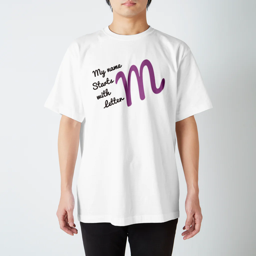 フォーヴァのMy name starts with letter M スタンダードTシャツ