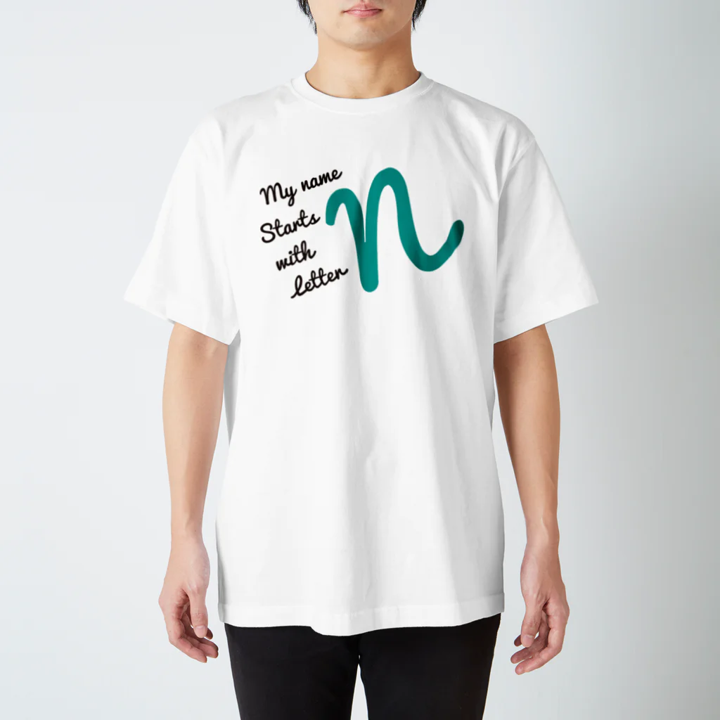 フォーヴァのMy name starts with letter N スタンダードTシャツ