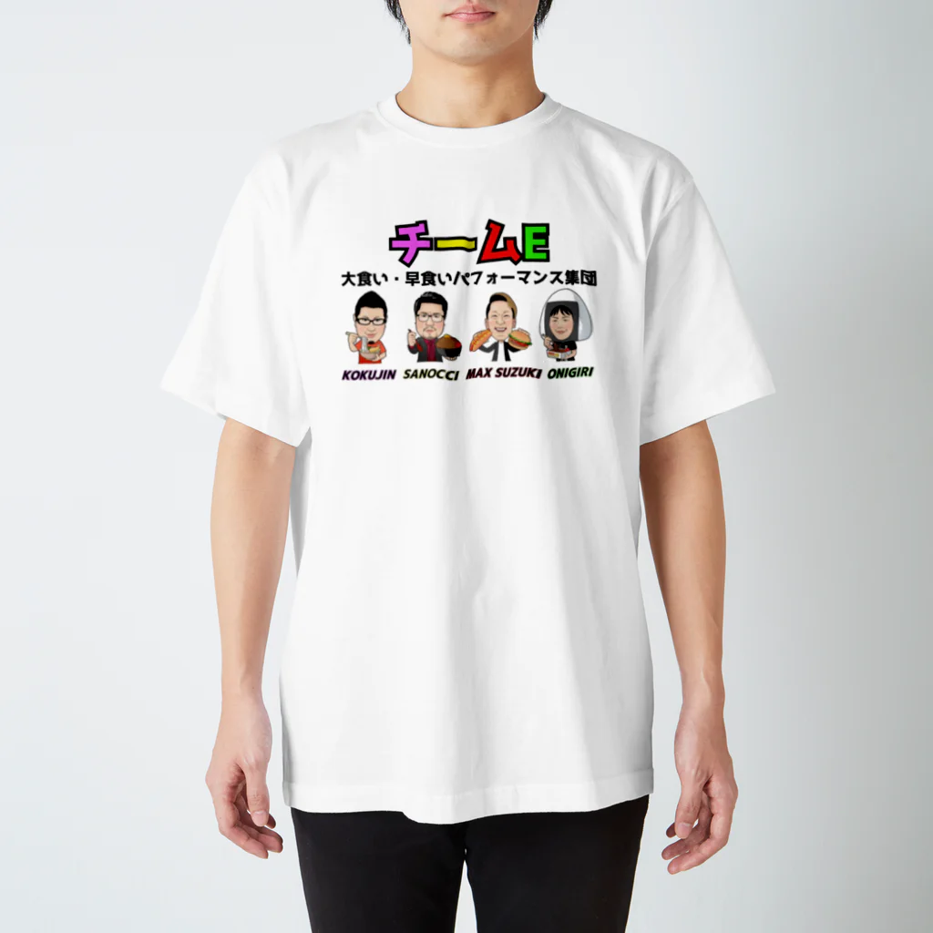 さのっちグッズのチームE Tシャツ(背面さのっち) Regular Fit T-Shirt