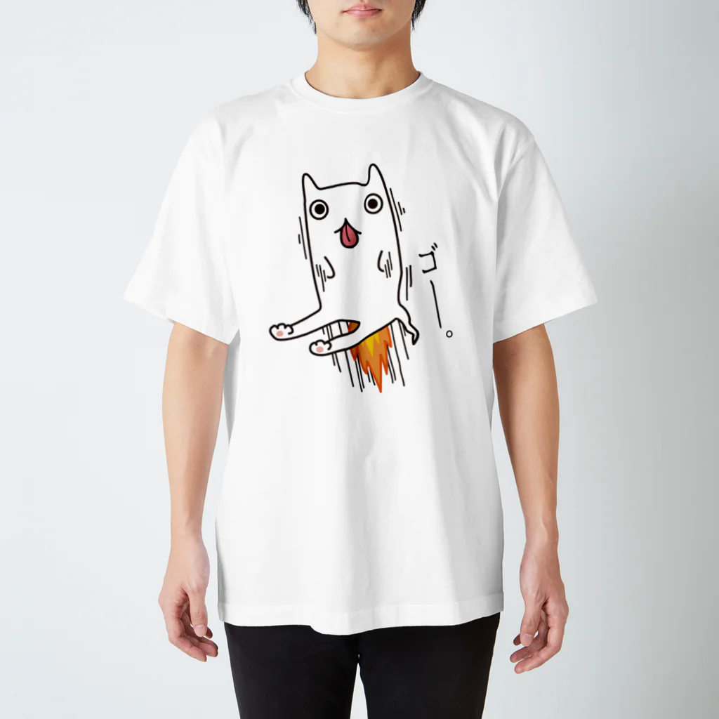 タキヲ＠スタンプ販売「どうぶつくん」のおばけねこ。（どういうこと） スタンダードTシャツ