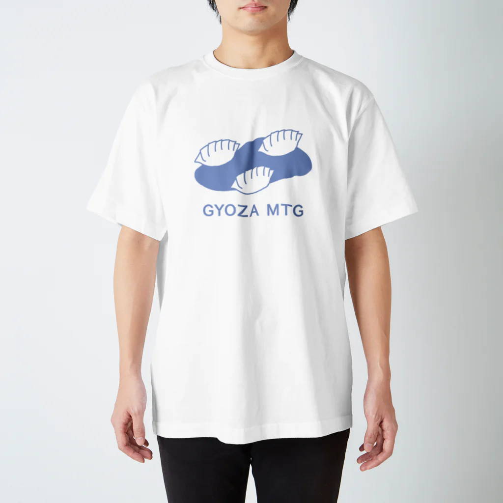 十分に広い店のGYOZA MTG スタンダードTシャツ