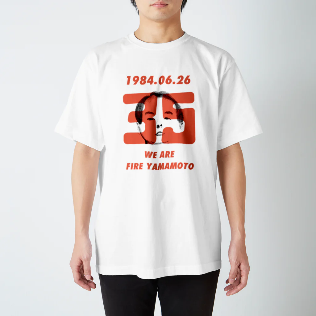 山本修平F.C　　のファイヤー山本　19840626 スタンダードTシャツ