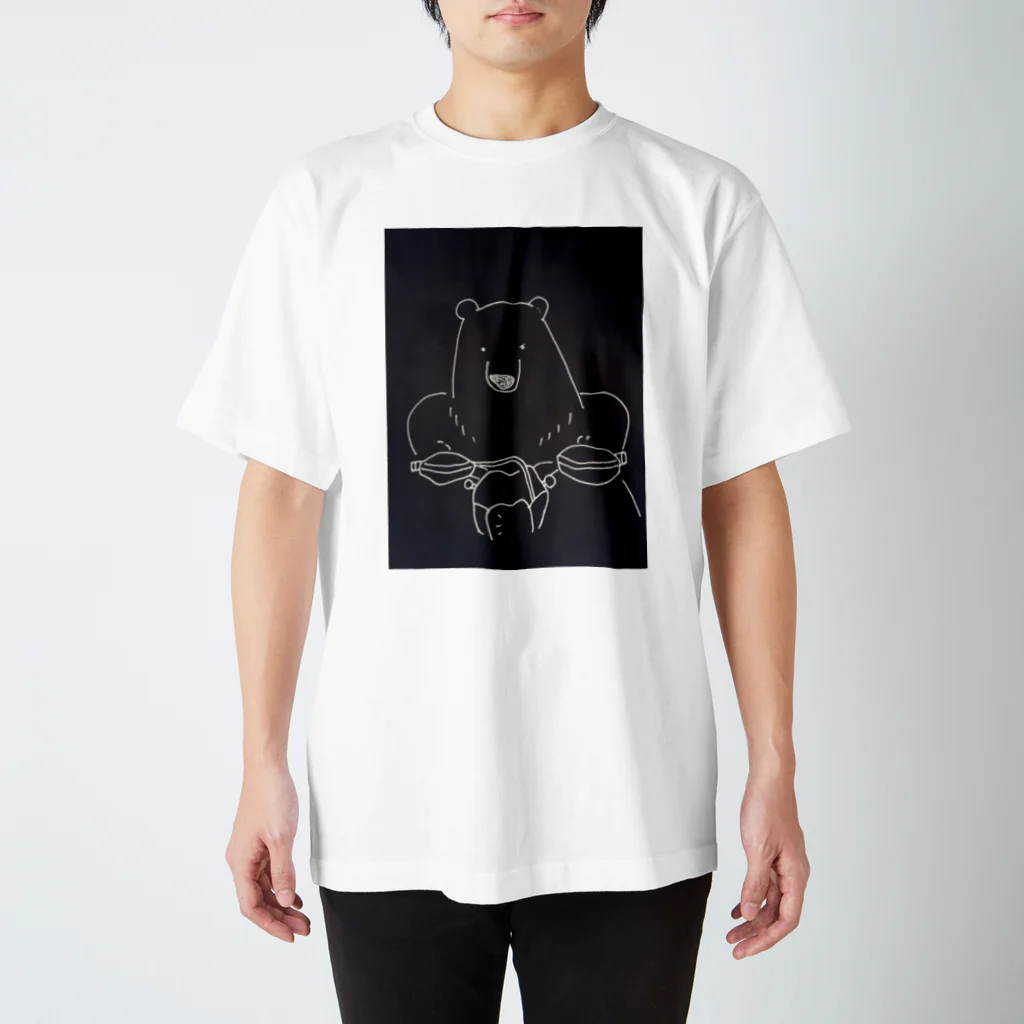 はなえちゃんのぶぶーん3 Regular Fit T-Shirt