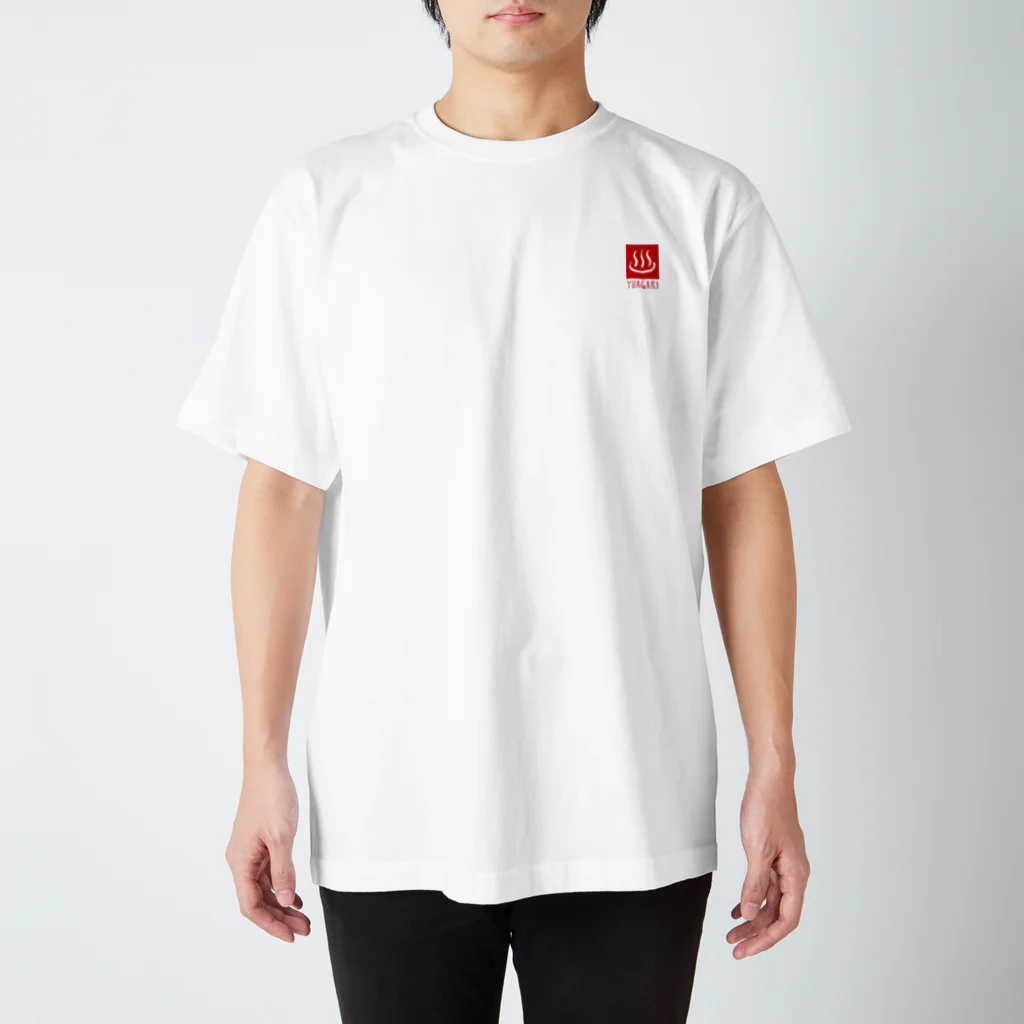 よしだみさこのYUAGARI♨ Regular Fit T-Shirt