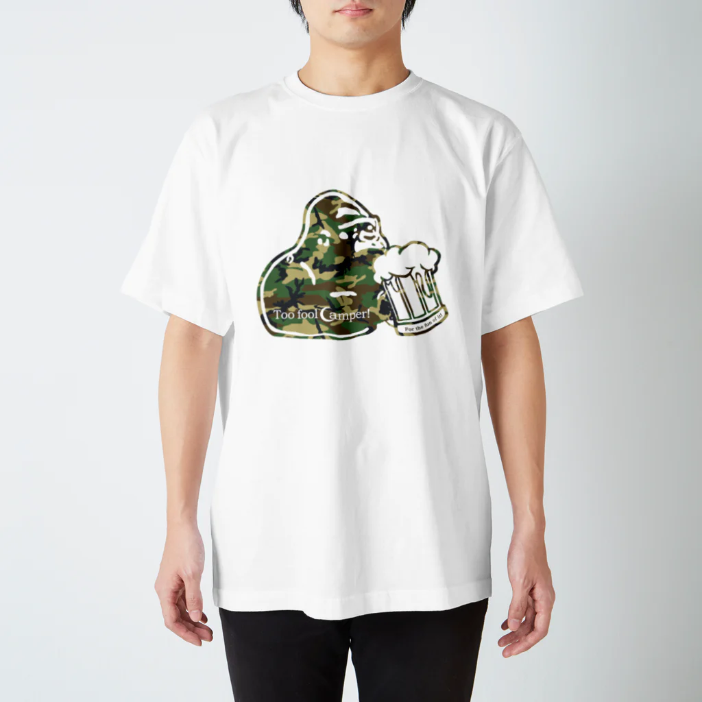 Too fool campers Shop!のToo fool GORILLA T-shirt (カモ) Regular Fit T-Shirt