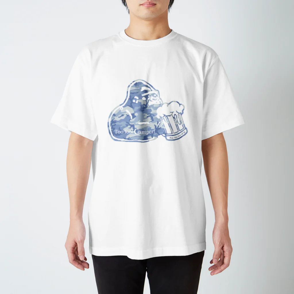 Too fool campers Shop!のToo fool GORILLA T-shirt (アーバンカモ) スタンダードTシャツ