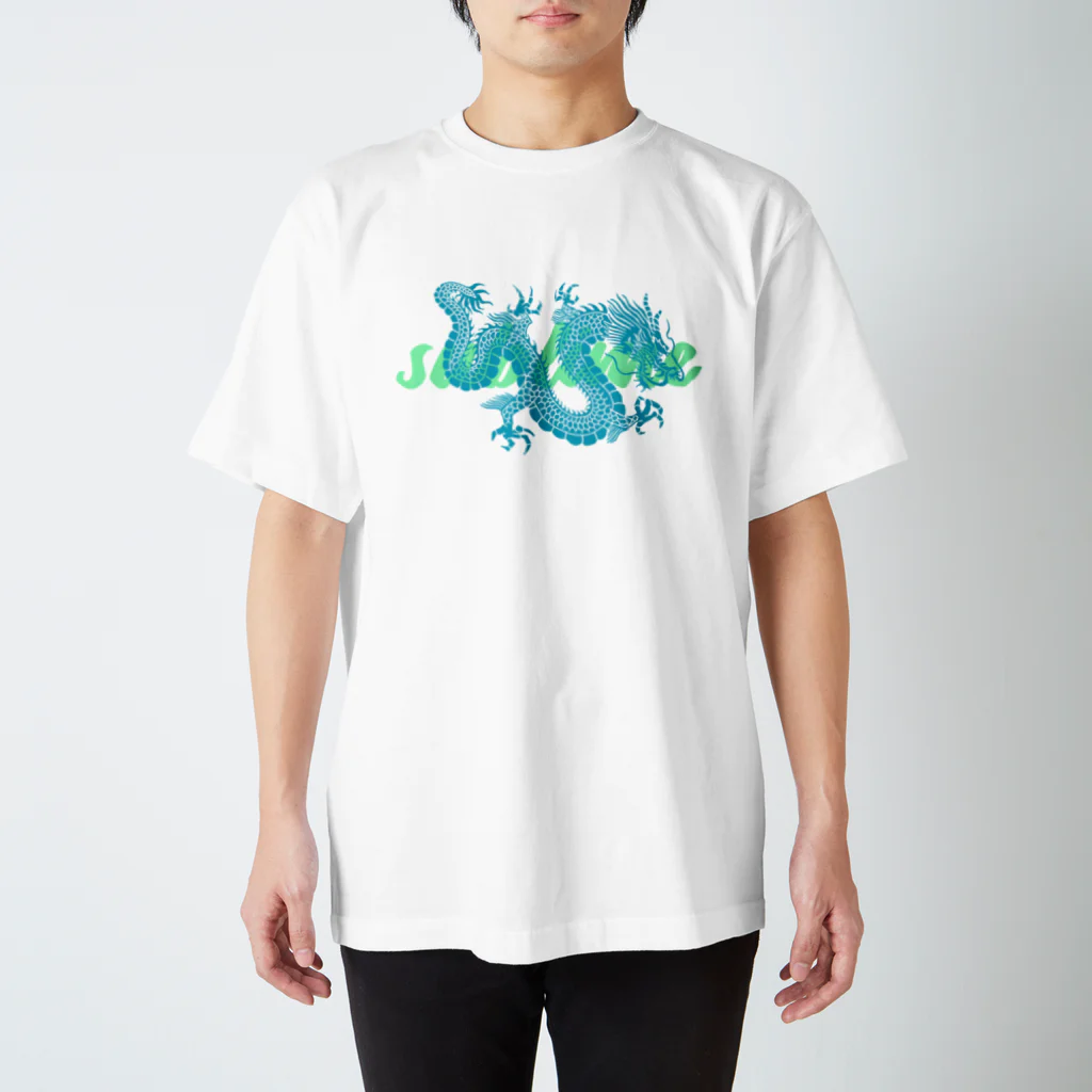 しっきーのドラゴン Regular Fit T-Shirt