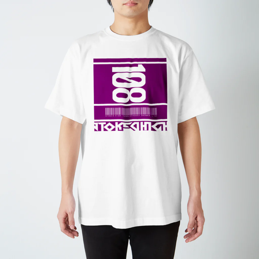 DAIKI_ストハイの STOKED HIGH 8.11ONE MANグッズ Regular Fit T-Shirt