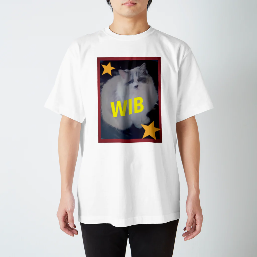 玉麩のうちの子自慢のWIB Regular Fit T-Shirt