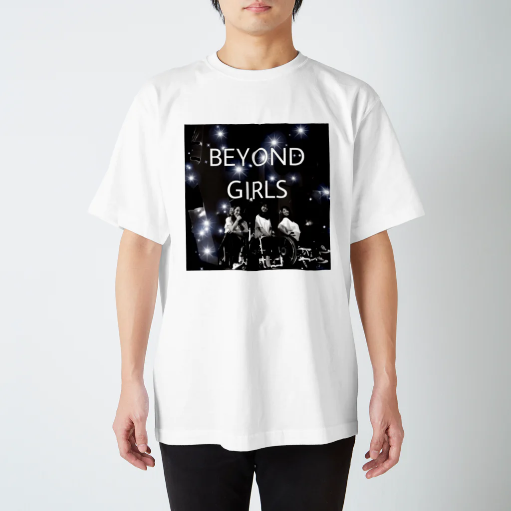 『ビヨンド ガールズ』 オリジナルグッズのBEYOND GIRLS スタンダードTシャツ