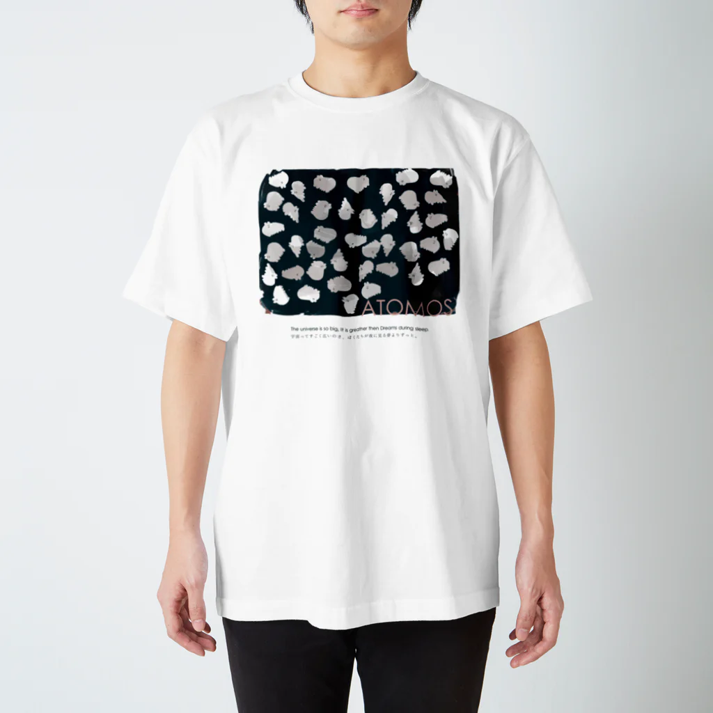 タジャの夢は宇宙へ スタンダードTシャツ