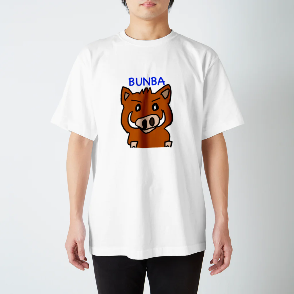 Fのブンバ スタンダードTシャツ