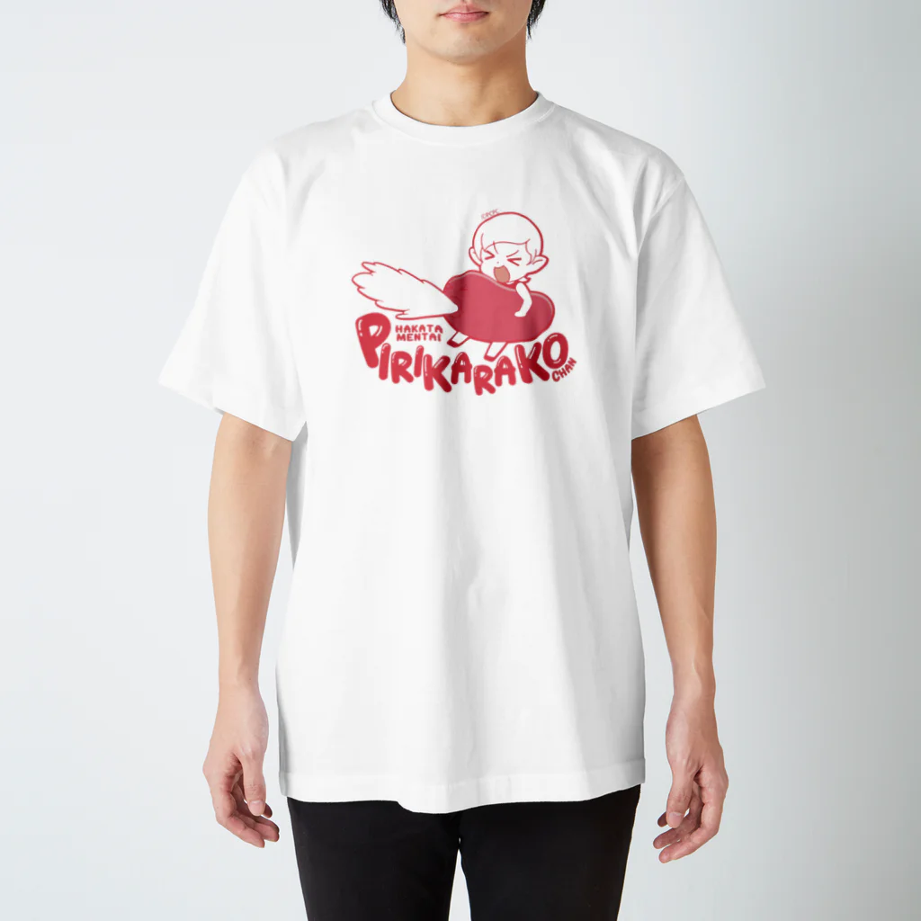 博多明太！ぴりからこちゃん公式グッズストアのぴりからこちゃん Regular Fit T-Shirt