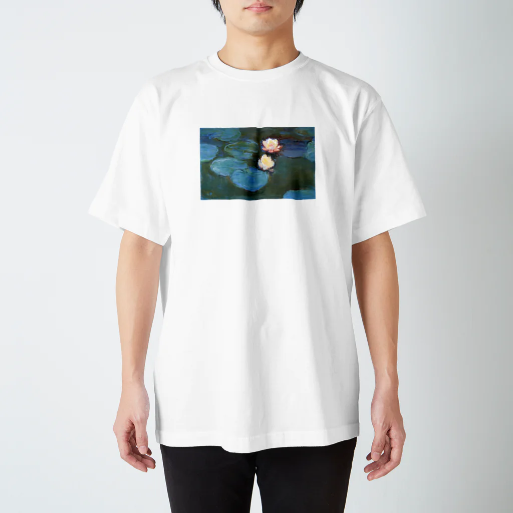 Art Baseの クロード・モネ / 睡蓮 / 1897/ Claude Monet / Water Lilly スタンダードTシャツ