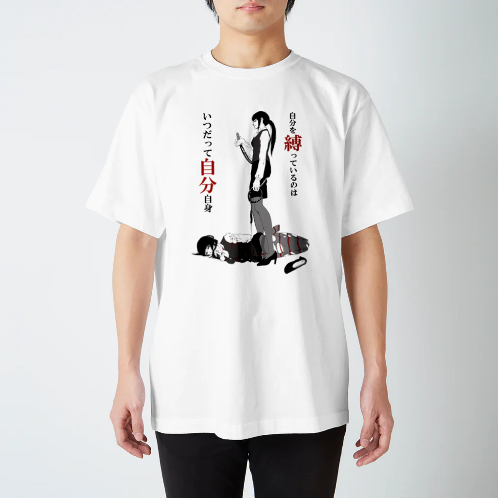 あゆみとみちるの自縄自縛☆OL Regular Fit T-Shirt