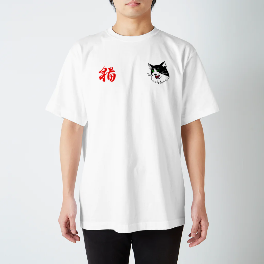 SHOJIの猫猫 薄色用 スタンダードTシャツ