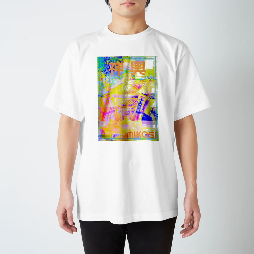 テル！のお店の神輿その２ Regular Fit T-Shirt