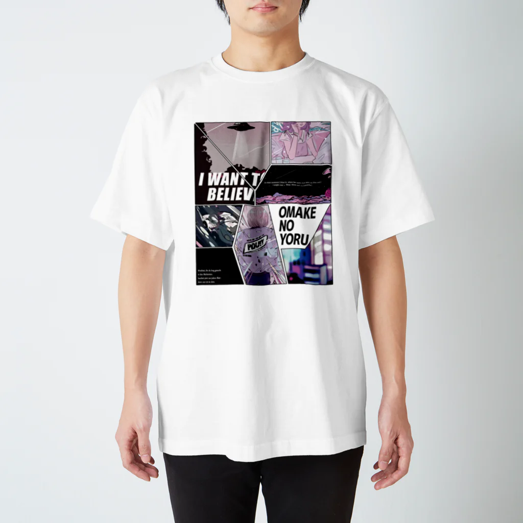 おまけの夜のNight Drive White Regular Fit T-Shirt