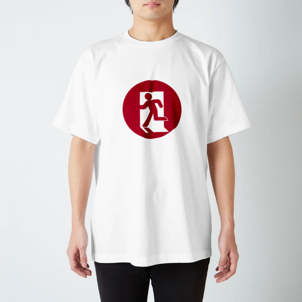 こーせーの日本脱出 Regular Fit T-Shirt