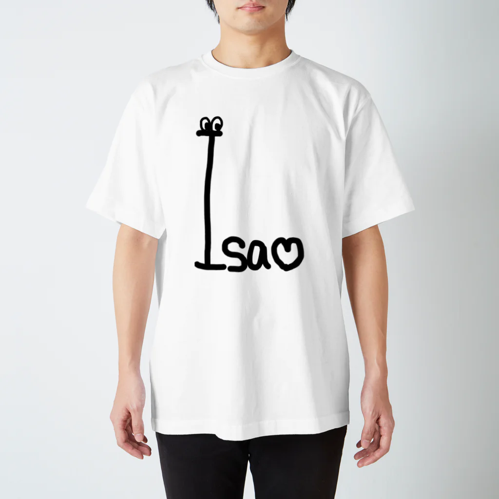 いさおのIsao スタンダードTシャツ