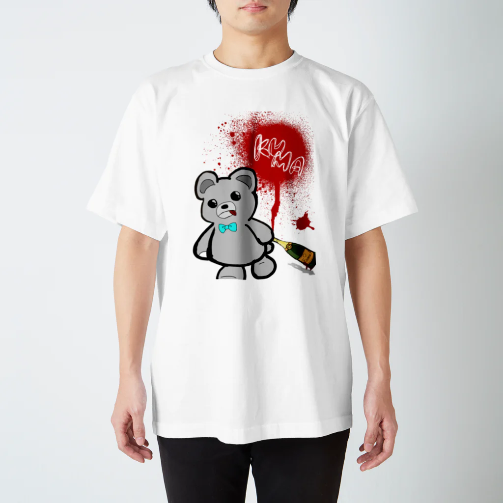 みみてゃのメンヘラ酒ヤクザのくまくん スタンダードTシャツ