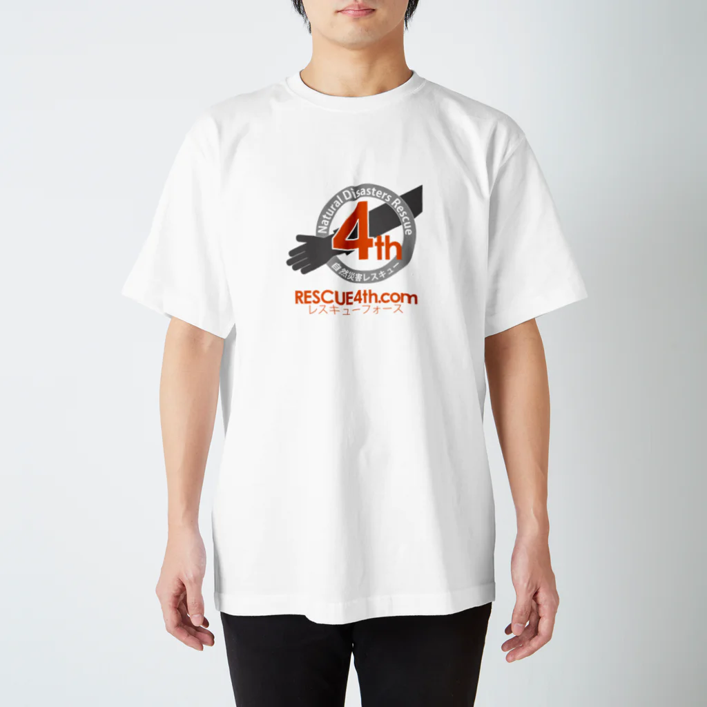 rescue4thの自然災害レスキュー　RESCUE4th スタンダードTシャツ