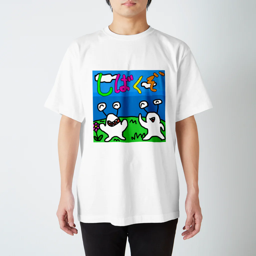 ツイキャスしたいのほのぼのナメク人 スタンダードTシャツ