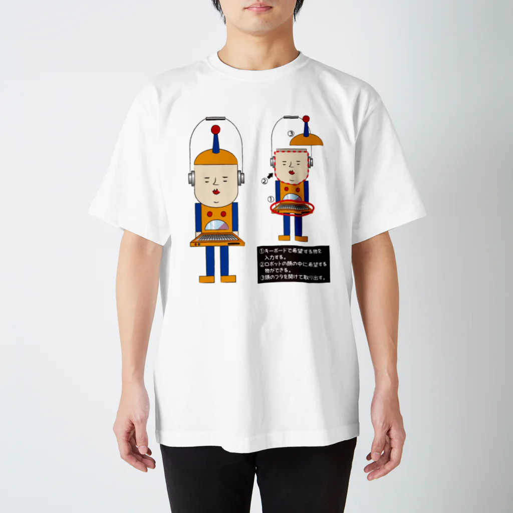 SHUJI OZAWAの手提げロボット『小さい物なら作ります』 スタンダードTシャツ