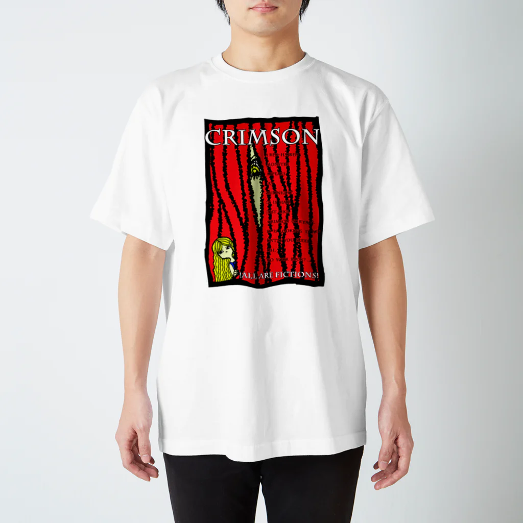 綾那の創作童話 Regular Fit T-Shirt