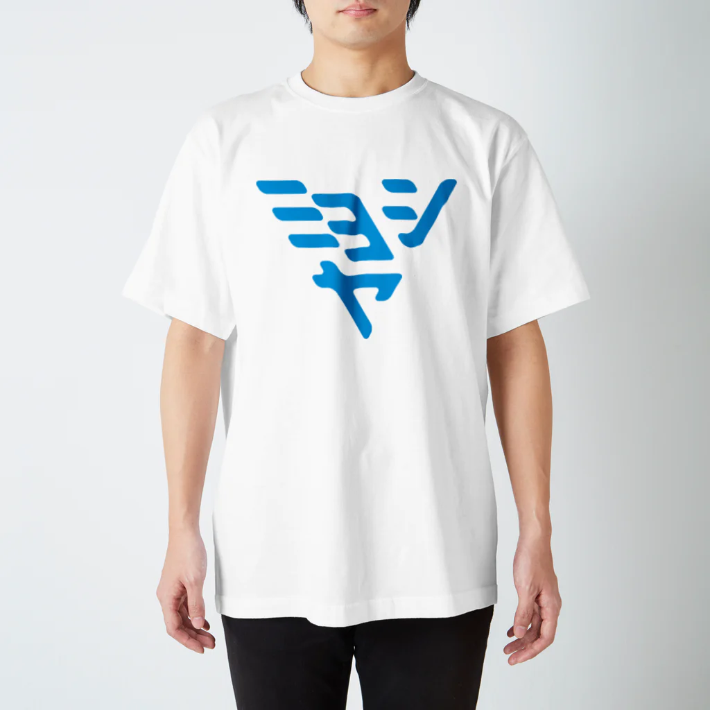 MFSの青みよしや Regular Fit T-Shirt