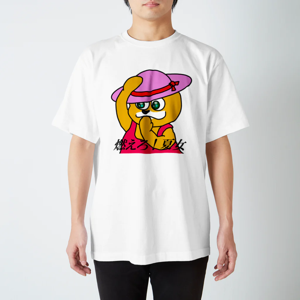 tororomuseumの乙女～夏～ Regular Fit T-Shirt