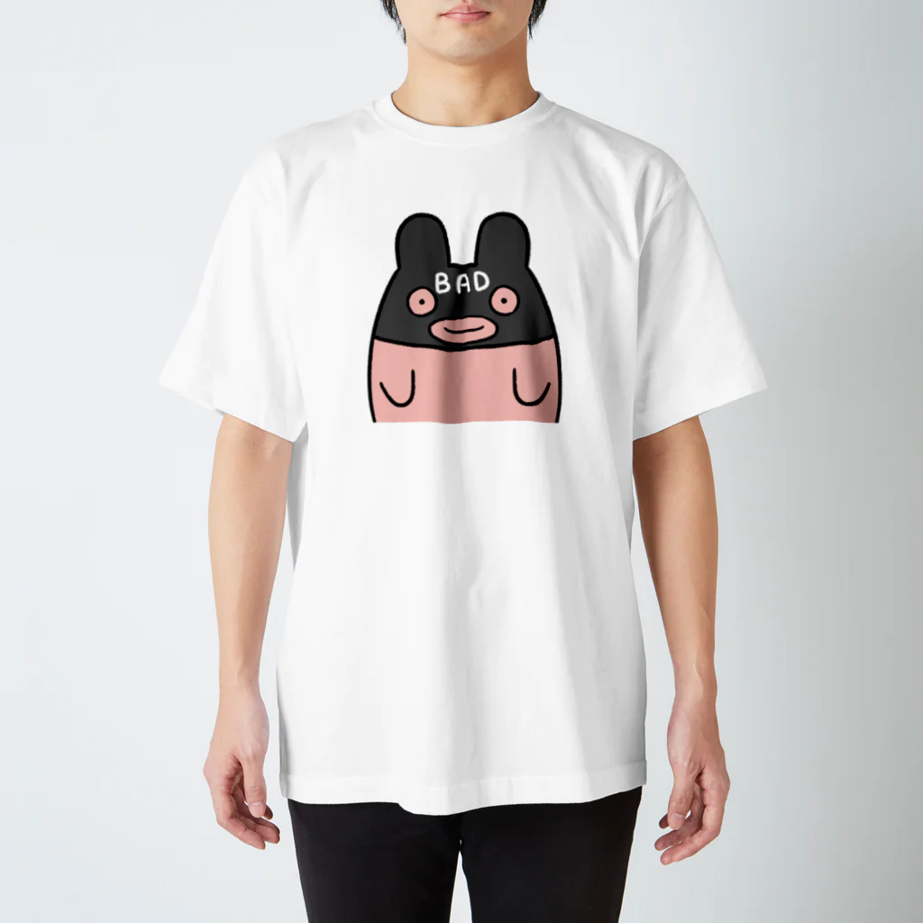 ちとせあめのBADなうさぎちゃん スタンダードTシャツ