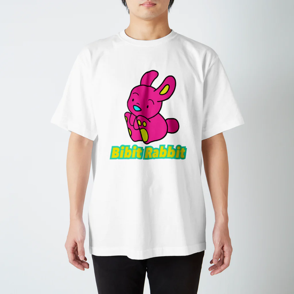 akanetantanmanのビビットなラビット Regular Fit T-Shirt