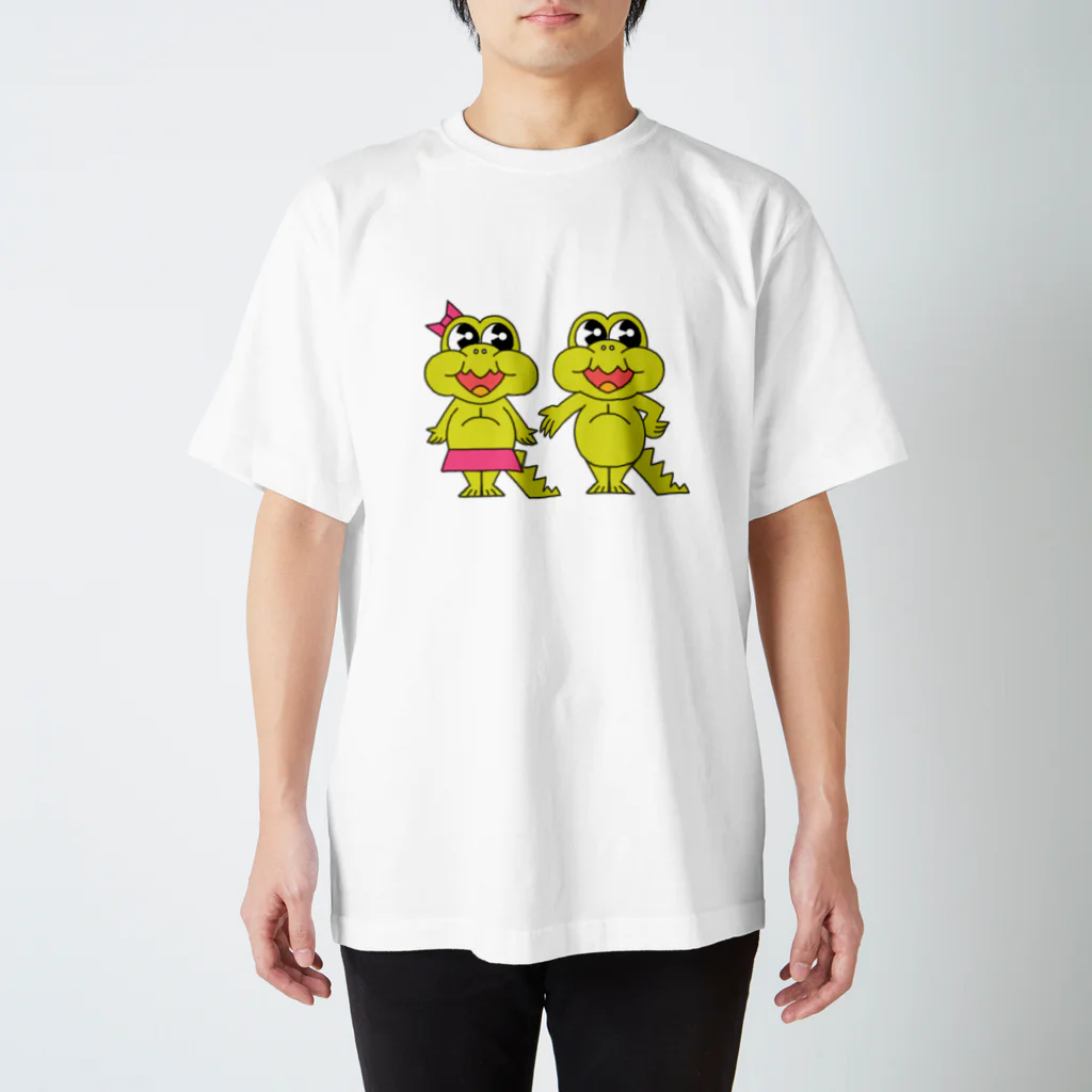 ポンポコたぬごろうのクソダサ粗品アガマ スタンダードTシャツ