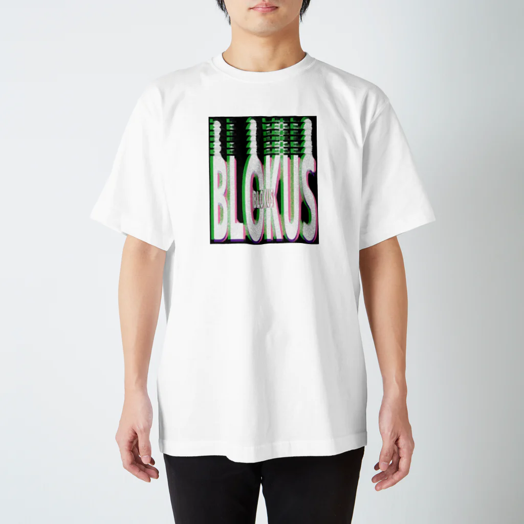 ブロックスボミーのはじめてT Regular Fit T-Shirt