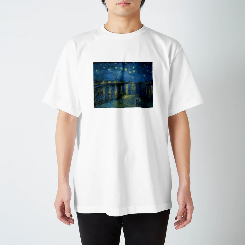 Art Baseのゴッホ / 1889 / Starry Night Over the Rhone / Vincent van Gogh スタンダードTシャツ