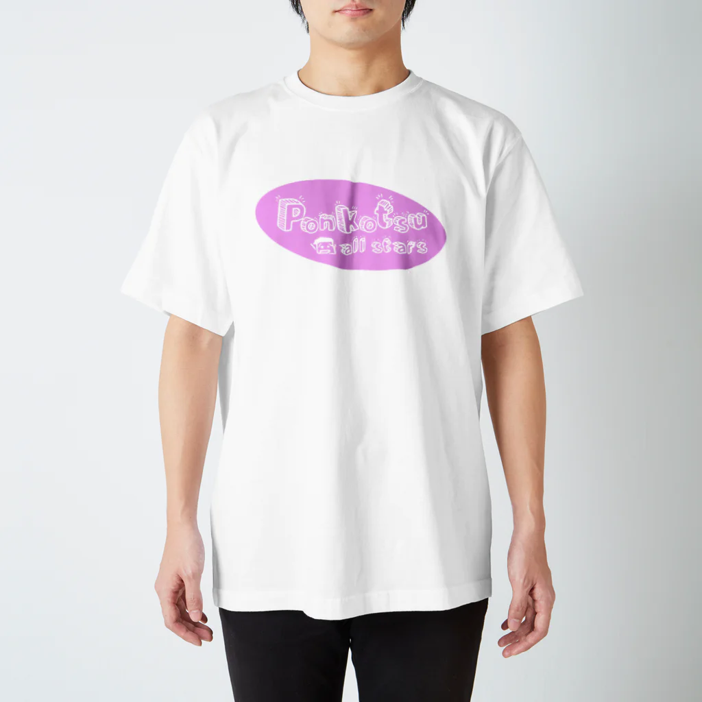 ぽんこつショップの【LINEスタンプ】ぽんこつオールスターズ Regular Fit T-Shirt