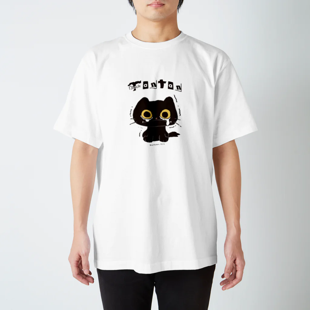 arffykenのBlack TANTAN Regular Fit T-Shirt