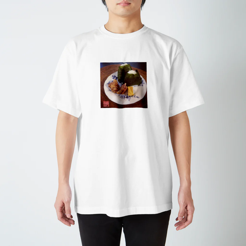 雲泉のおむすびころりん（大） Regular Fit T-Shirt