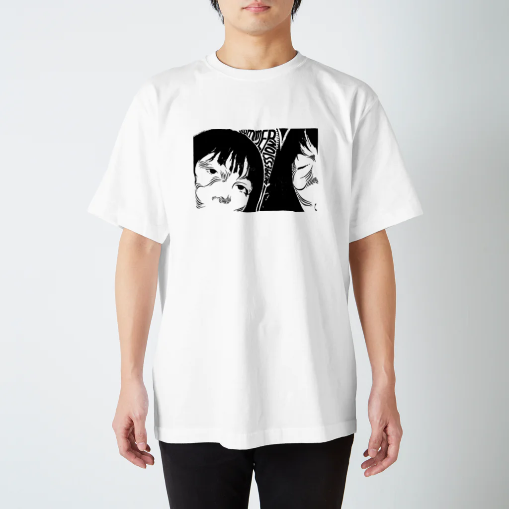 akicoのsummer depression  Regular Fit T-Shirt