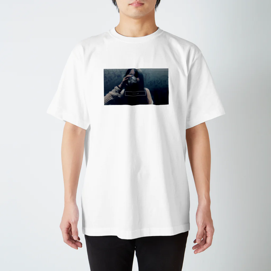 ブラック萌川のお持ち帰りT Regular Fit T-Shirt