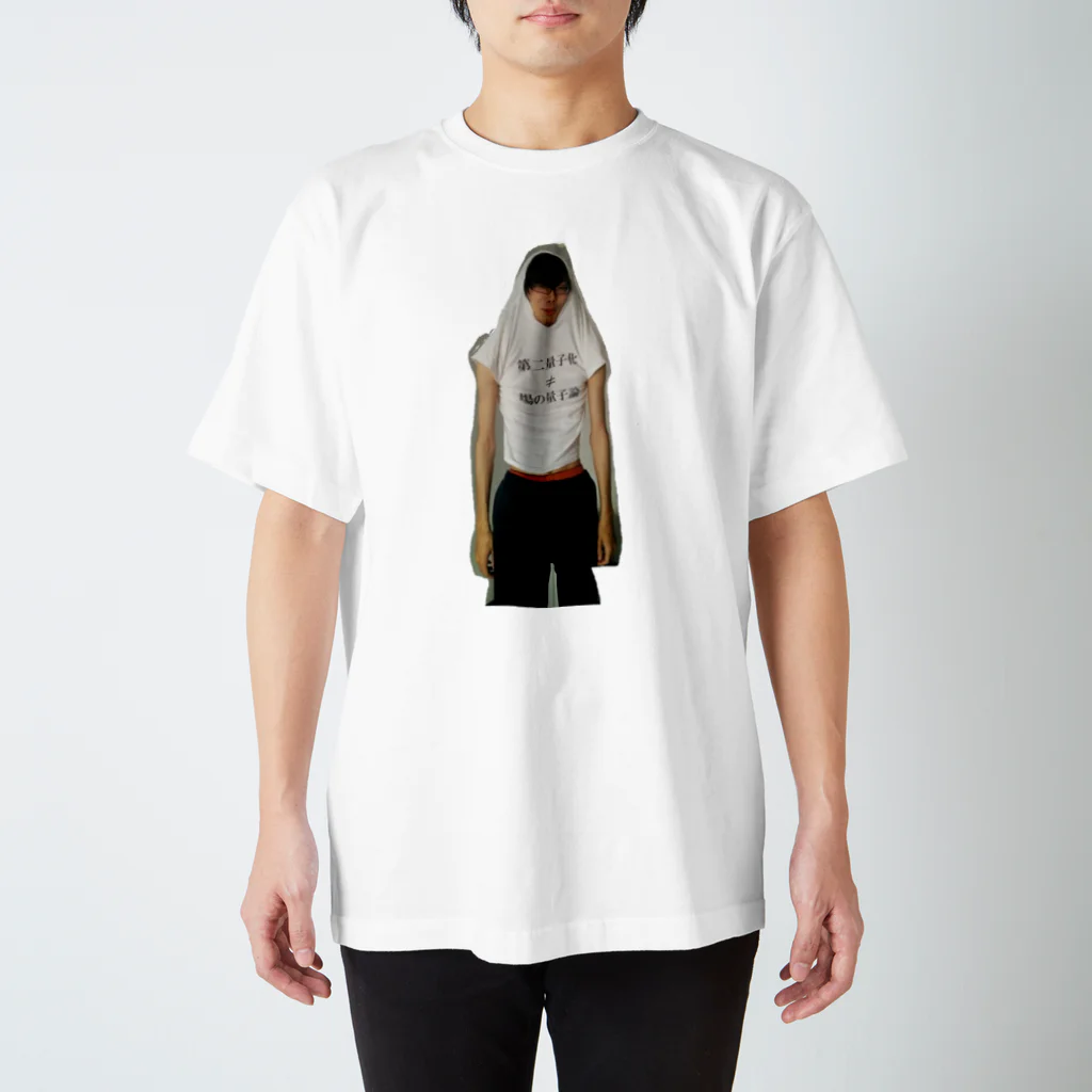 不埒ショップの成れの果て Regular Fit T-Shirt