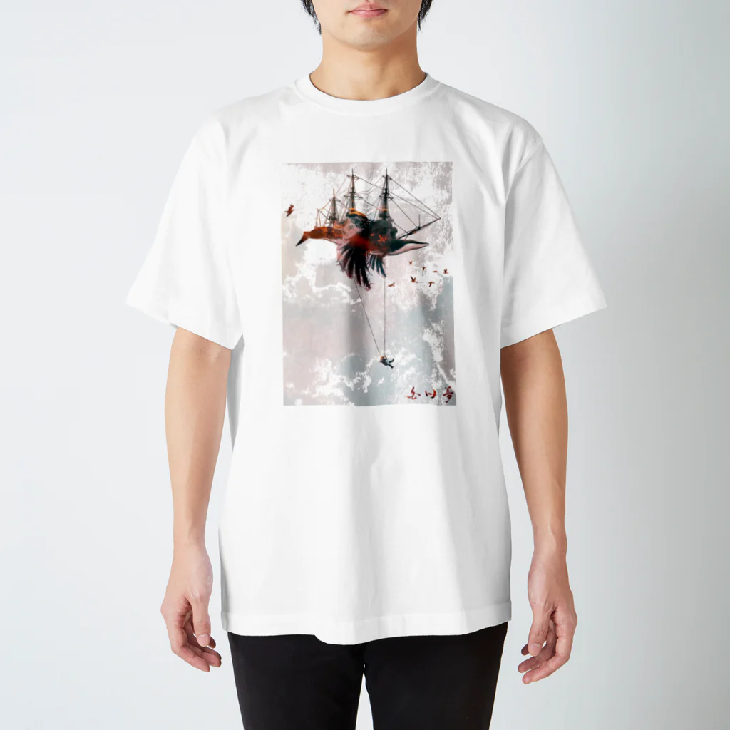 白日夢のVoyage of Sky Regular Fit T-Shirt