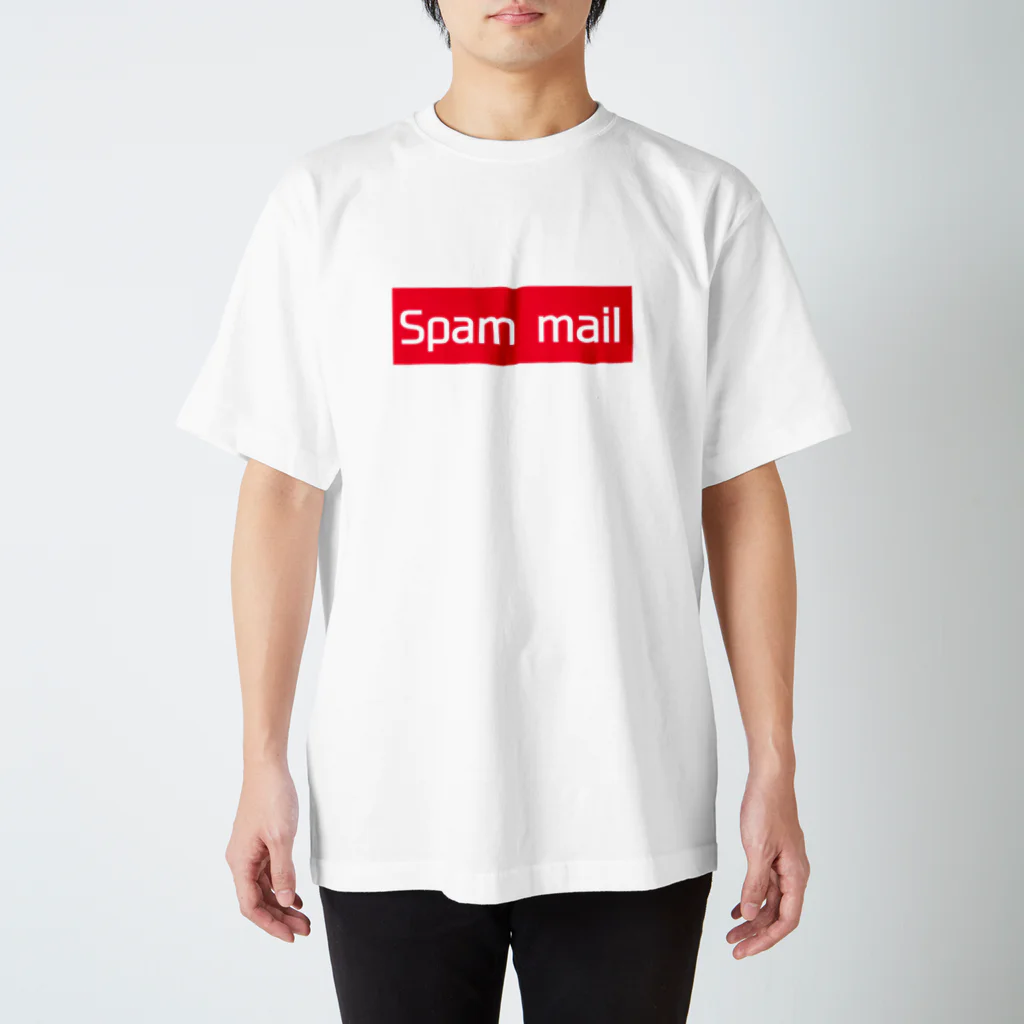 ぎあひどうのsupremeじゃないよ！SPAM MAIL スタンダードTシャツ