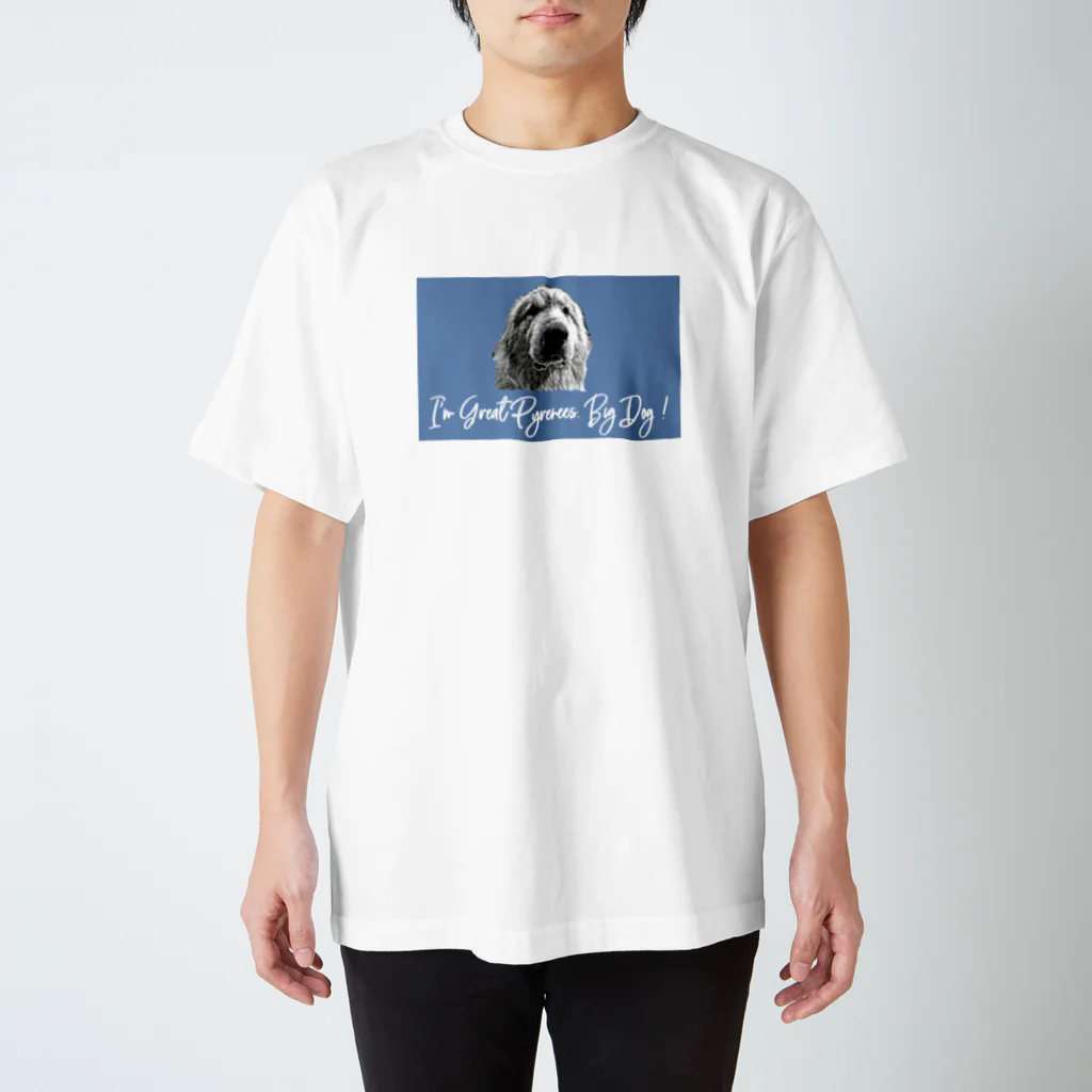 roigillesのGreat Pyrenees Big Dog 1 スタンダードTシャツ