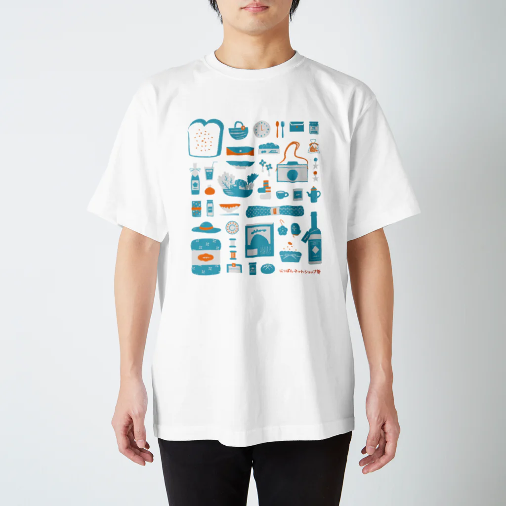 にっぽんネットショップ祭のネットショップ祭イラスト Regular Fit T-Shirt