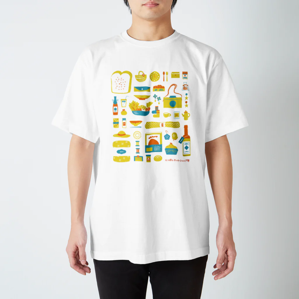 にっぽんネットショップ祭のネットショップ祭イラスト スタンダードTシャツ