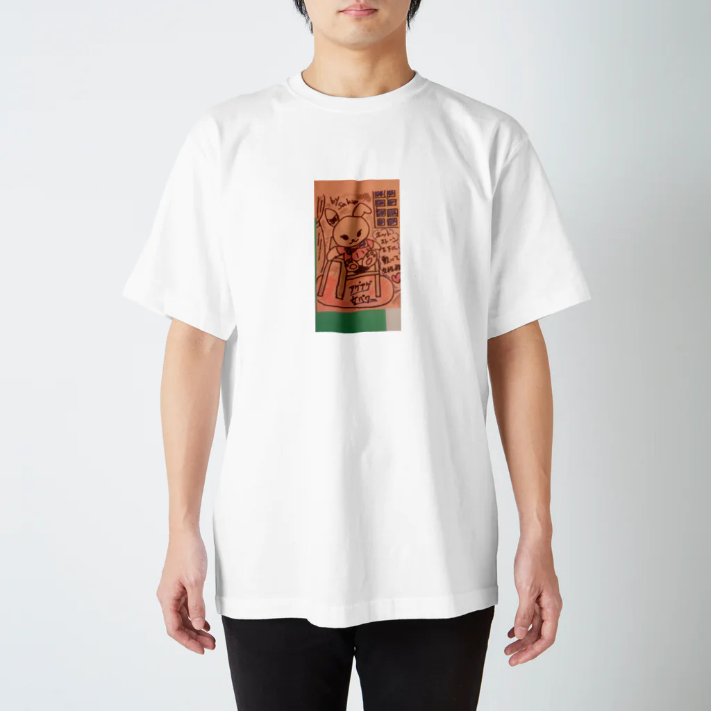 サクアンドツバミルヨシのアゲアゲ女パワー Regular Fit T-Shirt