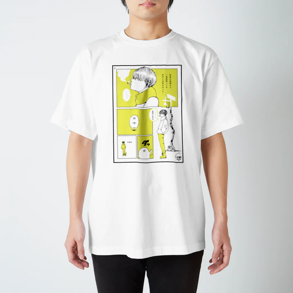 gingerの少年くんとぽうぽよ Regular Fit T-Shirt