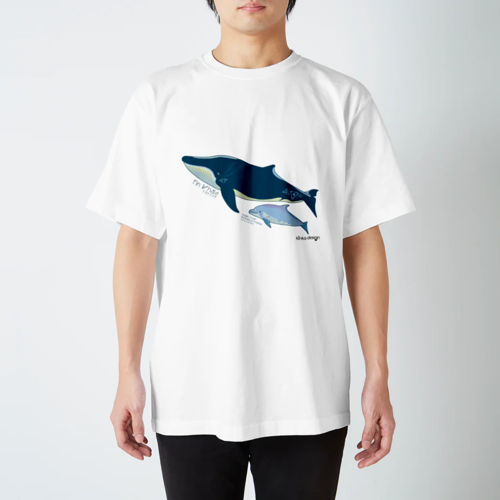 Kinkadesign うみのいきものカワイイShopのナガスクジラとミナミハンドウイルカ  Regular Fit T-Shirt